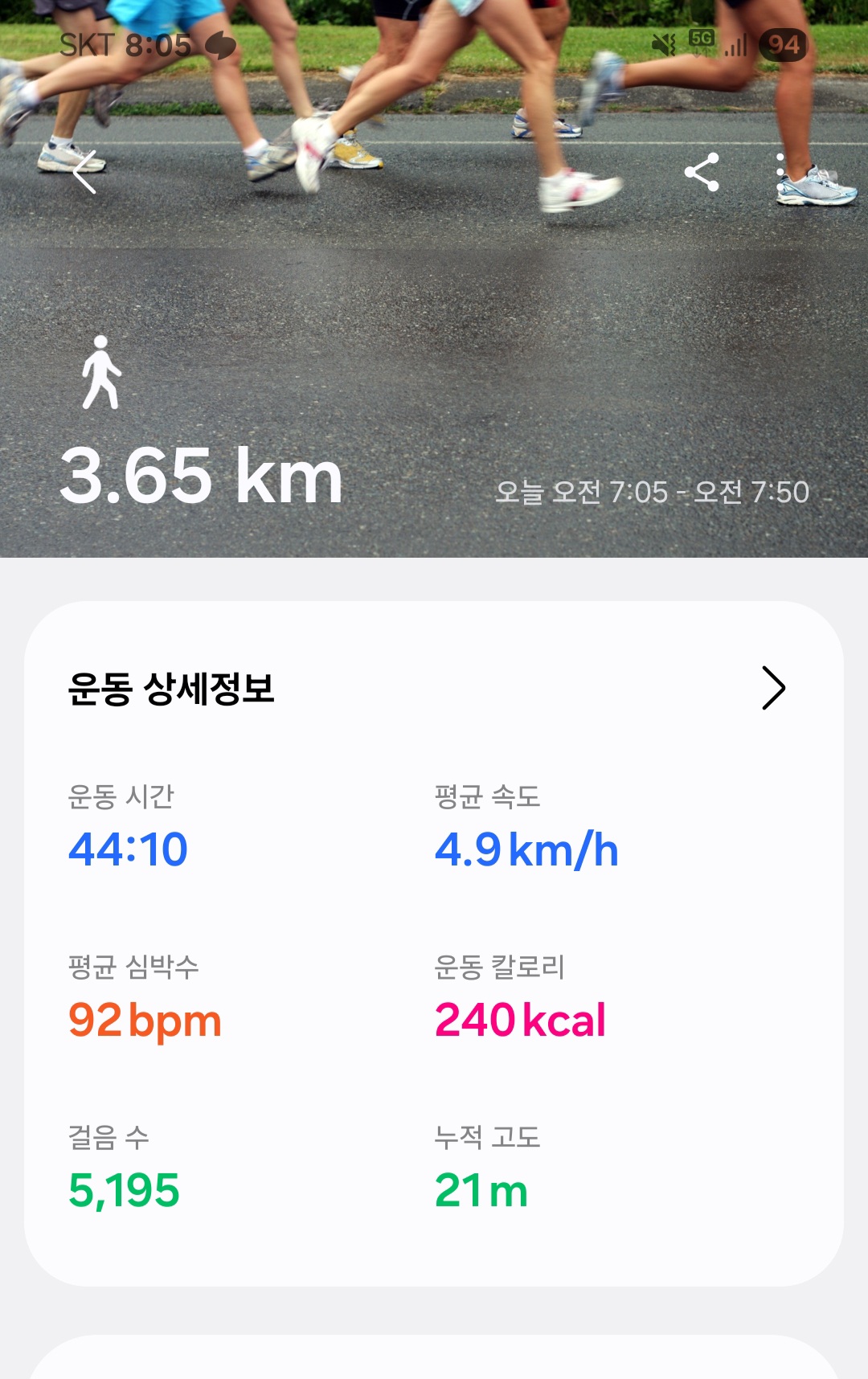 컨텐트 이미지